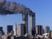 Старая Купавна - 11 сентября 2001 года — фальсификация спецслужб США