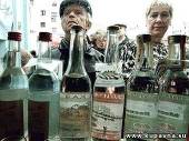 Старая Купавна - В России запретят водку дешевле 89 рублей