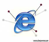Старая Купавна - Серьёзная уязвимость в Internet Explorer 6,7,8 - получение доступа к системе!