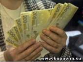 Старая Купавна - Преподавателя МГУ поймали на взятке в 35 тысяч евро