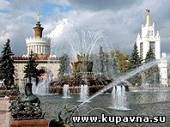 Старая Купавна - Сезон фонтанов откроется в пятницу на Поклонной горе