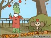 Старая Купавна - В Японии сняли новые мультфильмы о приключениях Чебурашки и его друзей