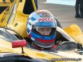 Старая Купавна - Путин стал пилотом «Формулы-1»