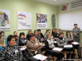 Старая Купавна - В России откроют курсы обучения управдомов