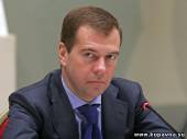 Старая Купавна - Медведев не нашел милиционеров в зале ожидания Киевского вокзала