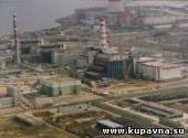 Старая Купавна - Заголовки японских газет во времена аварии в Чернобыле