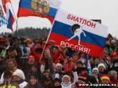 Старая Купавна - Российские биатлонистки выиграли бронзу в эстафете