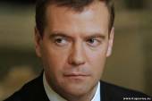 Старая Купавна - Дмитрий Медведев: «Реакция Японии на мою поездку на Курильские острова мне безразлична»