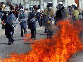 Старая Купавна - Всеобщая забастовка в Греции переросла в столкновения с полицией.