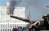 Старая Купавна - Августовский путч 19-21 августа 1991 года. 21 год спустя.