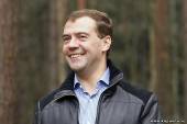Старая Купавна - Медведев предлагает штрафовать на 500 тысяч за проезд на красный свет