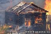 Старая Купавна - В первом квартале 2013 года на территории МО "Город Старая Купавна" произошло 5 пожаров