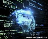 Старая Купавна - Крупнейшая хакерская атака затормозила интернет