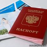 Старая Купавна - Гражданам с задолженностью не более 10 тыс. рублей разрешат выезд за границу