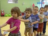 Старая Купавна - Очередь в детские сады будет ликвидирована к 2016 году