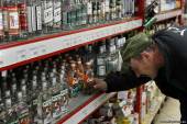 Старая Купавна - В России могут запретить продажу алкоголя за наличные