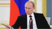 Старая Купавна - Путин: Россия не может поменять суверенитет на лучшее качество жизни