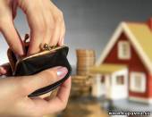 Старая Купавна - Налог на недвижимость может появиться уже в 2014 г.
