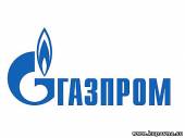 Старая Купавна - Уголовное дело возбудили против ТГК-2 за причиненный «Газпрому» ущерб