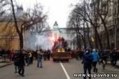 Старая Купавна - В Украине хотят ввести чрезвычайное положение