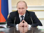 Старая Купавна - Путин требует ужесточить налоговое законодательство