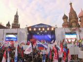 Старая Купавна - 70 тысяч человек поддержали Крым в центре Москвы