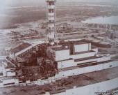 Старая Купавна - Двадцать восемь лет назад произошел взрыв на Чернобыльской АЭС