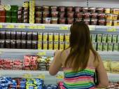 Старая Купавна - ОЗПП: россияне осенью столкнутся с дефицитом на некоторые продукты