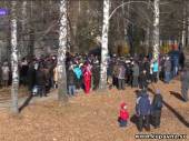 Старая Купавна - Жители Монино организовали митинг для защиты леса от застройки
