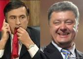 Старая Купавна - СМИ: Саакашвили назначен советником Порошенко по международным вопросам