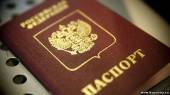 Старая Купавна - Сменившим имя россиянам могут разрешить менять только паспорт