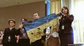 Старая Купавна - Делегацию из Украины выгнали из зала ООН за дырявый флаг