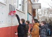 Старая Купавна - Как в Старой Купавне отметят День памяти о россиянах, исполнивших воинский долг за пределами Отечества