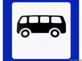 Старая Купавна - Новая информация о маршрутных автобусах (Экспрессы на маршруте №444 отменены)
