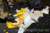 Старая Купавна - Наркодилеров с 22 кг героина поймали в Подмосковье
