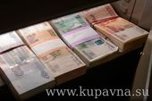 Старая Купавна - Банкноту номиналом 10 тысяч рублей предлагают выпустить в России