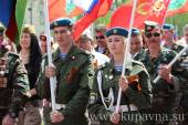 Старая Купавна - Купавинцы приняли активное участие в праздновании 71-й годовщины Великой Победы