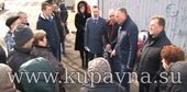 Старая Купавна - Рабочая поездка главы Ногинского муниципального района в Старую Купавну