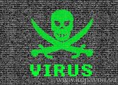 Старая Купавна - Вирус Wanna Cry заразил десятки тысяч компьютеров по всему миру