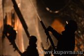 Старая Купавна - Очевидцев, спасших троих детей и двух взрослых из огня, разыскивают в Ногинске
