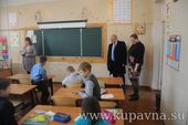Старая Купавна - Иван Жуков осмотрел школы в Старой Купавне в преддверии их капитального ремонта