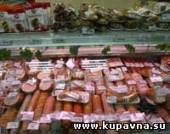 Старая Купавна - В Москве цены на импортные продукты питания вырастут на 20 процентов