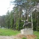 Памятник "Лоси", Старая Купавна
