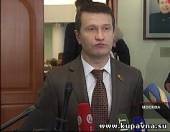 Старая Купавна - Реализация закона "О такси" в Москве полностью провалена