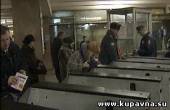 Старая Купавна - Пассажиры московского метрополитена жалуются на пропажу поездок с магнитных билетов