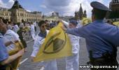 Старая Купавна - "Россия не помойка": акция "Гринпис" во французском Шербуре