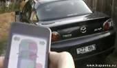 Старая Купавна - Ученые предсказывают начало эры автомобильных хакеров