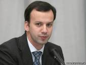 Старая Купавна - Дворкович отрицает, что предлагал отменить стипендии