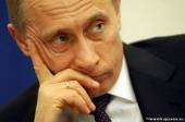 Старая Купавна - Путин объяснил, почему не появились ответственные за теракт