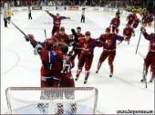 Старая Купавна - Молодежная сборная России, обыграв канадцев, стала сильнейшей на чемпионате мира по хоккею